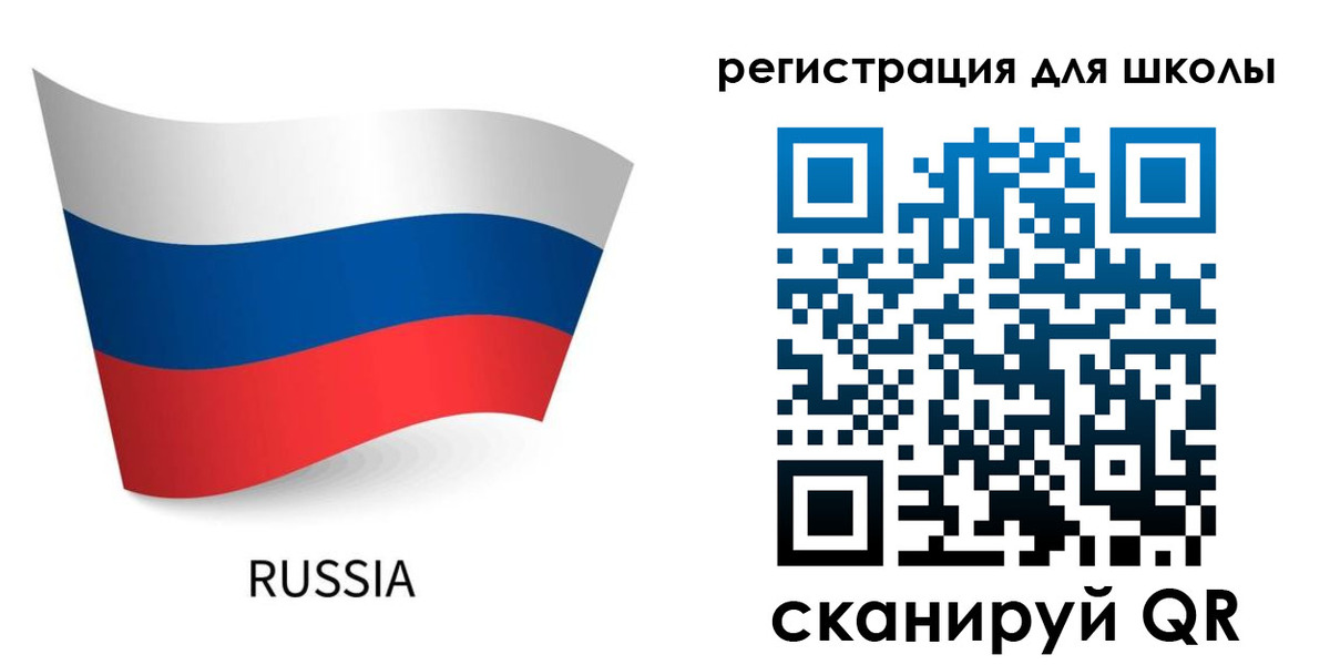 временная регистрация в Осинниках